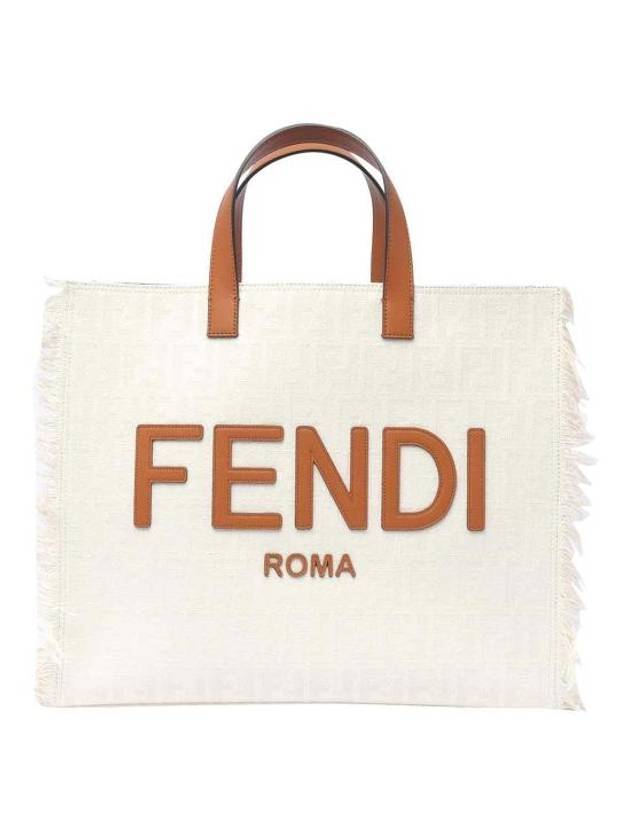 Fendi Tote Bag 7VA591 ARB2 F1DZP