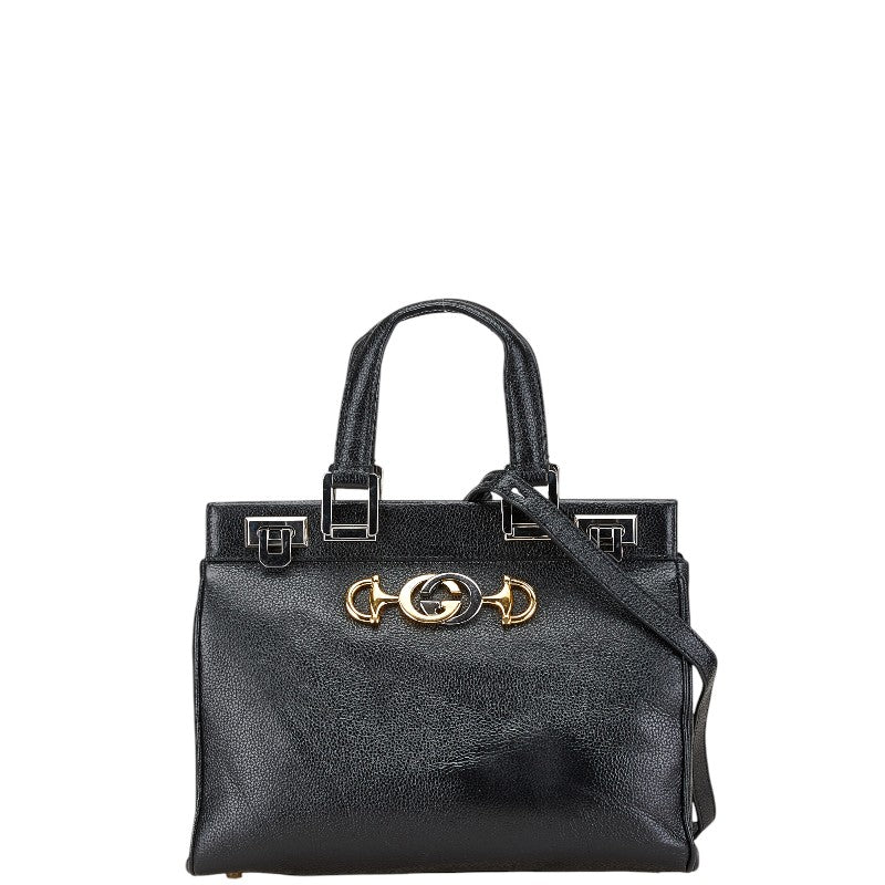Gucci Zumi Small Leather 2way Bag