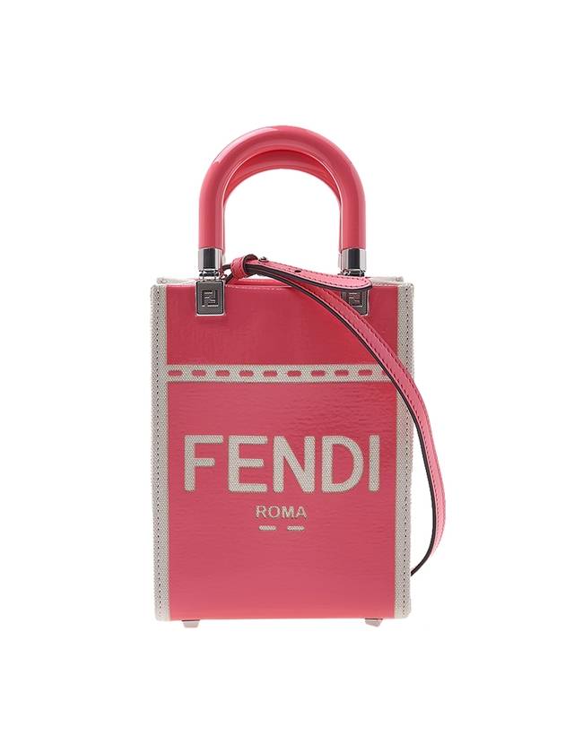 Fendi Sunshine Shopper Small Tote Bag Pink