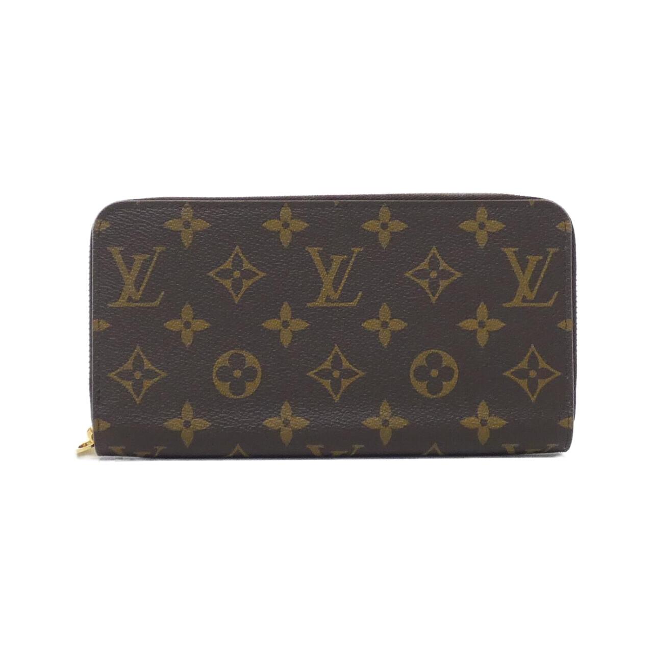 Louis Vuitton Monogram Long Wallet