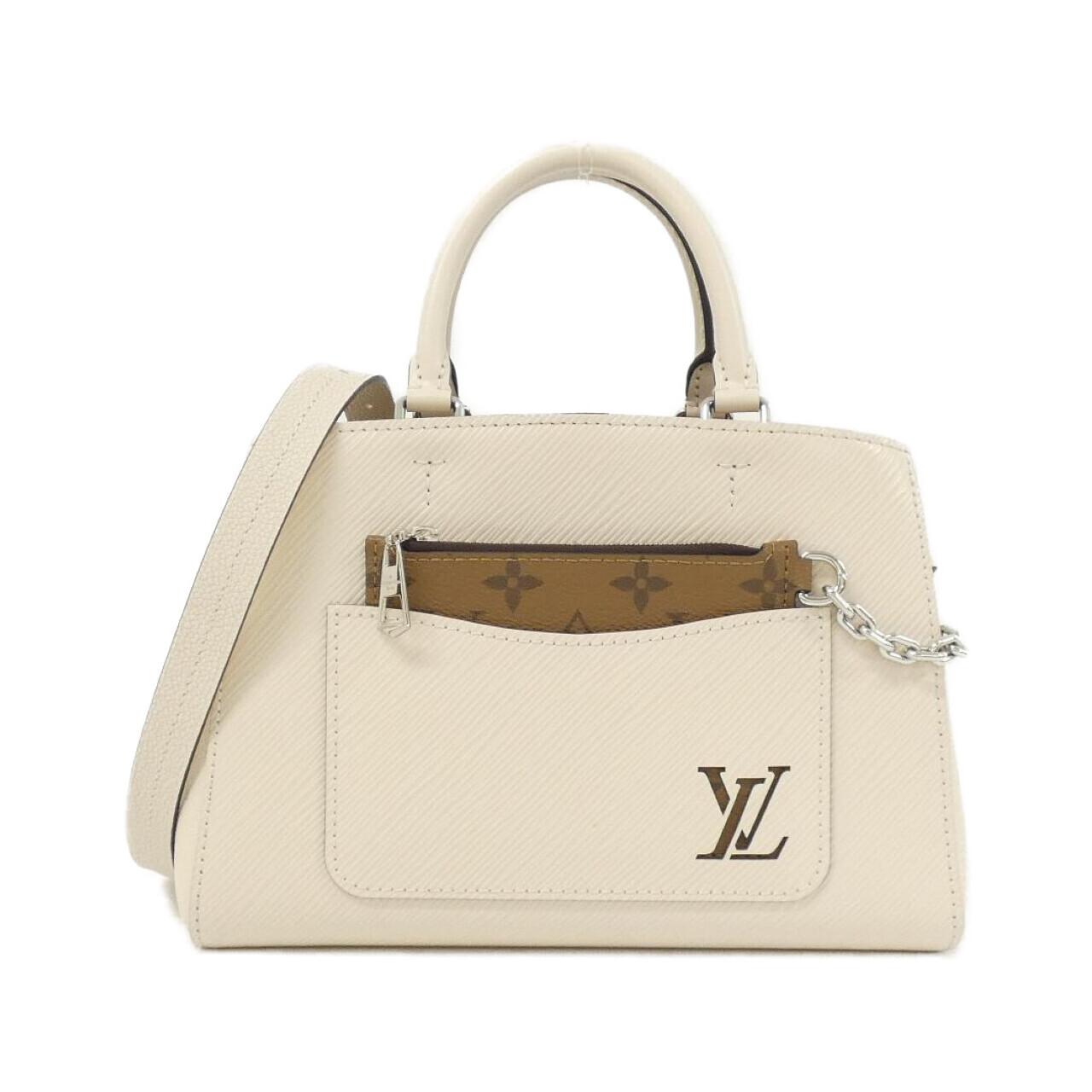 Louis Vuitton Marelle Epi Tote Bag