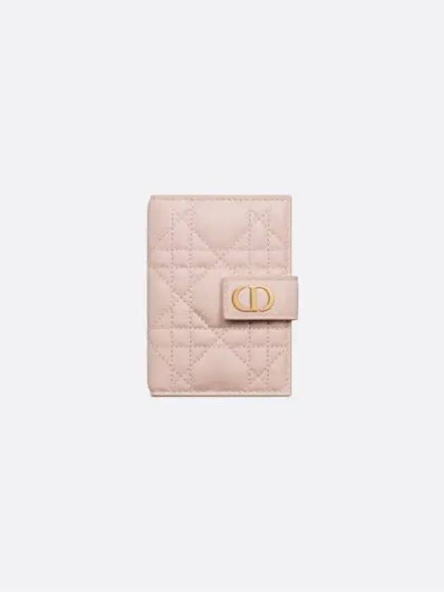 Cargo Vertical Calfskin Card Wallet Pink Dior