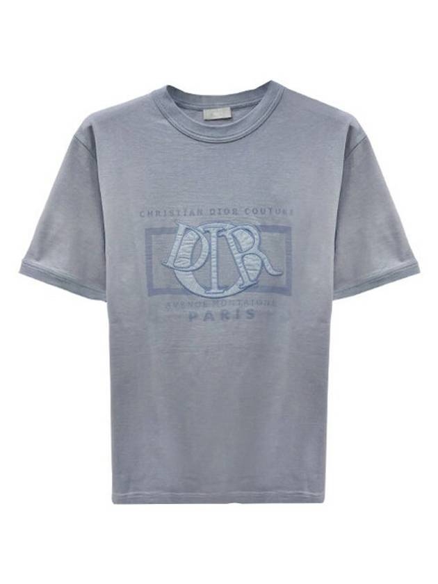 Relaxed Fit Cotton Short Sleeve T-Shirt Grey Dior