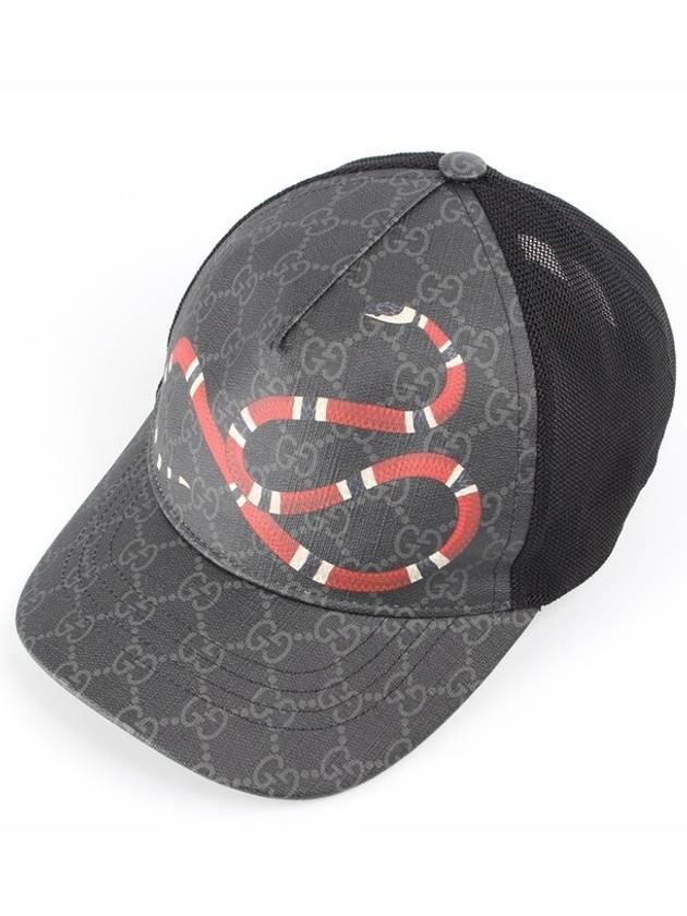 Fendi Gucci Snake Supreme Mesh Ball Cap L