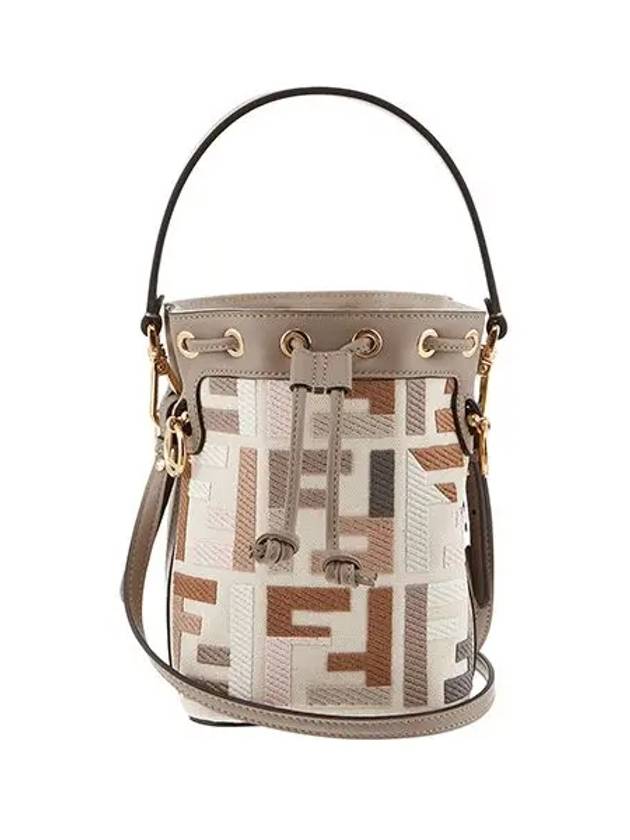 Fendi Mon Tresor Small Bucket Bag Beige