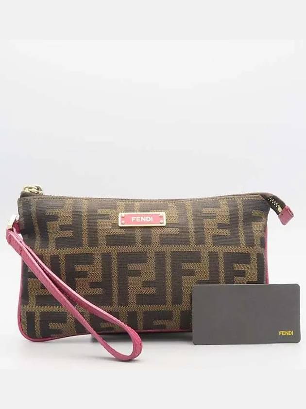 Fendi 8M0263 Pouch Bag