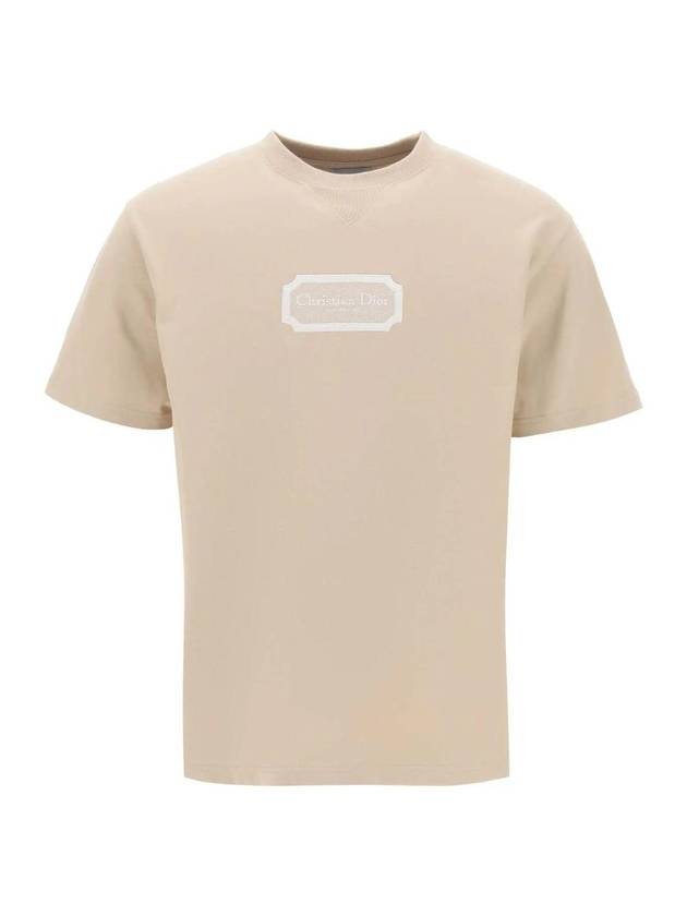 Couture Relaxed Fit Short Sleeve T-Shirt Beige Dior