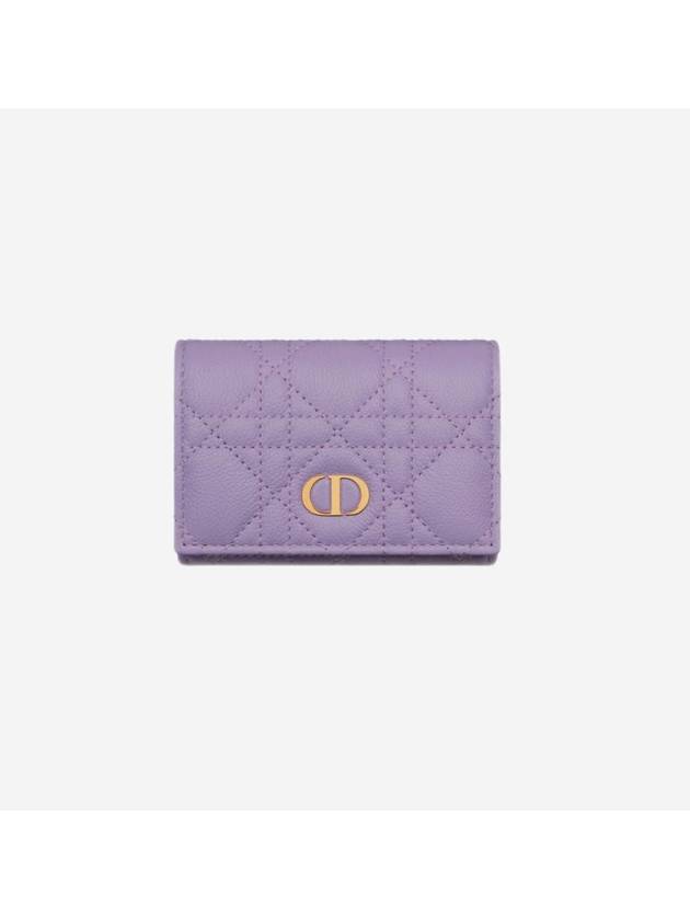 Caro XS Supple Cannage Calfskin Card Wallet Lilac Dior
