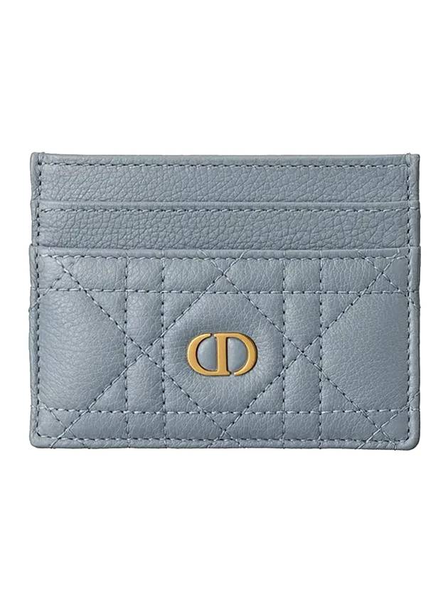 Caro 5 Slot Supple Cannage Calfskin Card Wallet Cloud Blue Dior