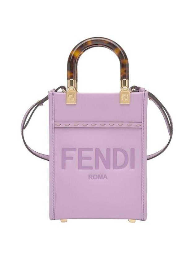 Fendi Sunshine Shopper Small Leather Tote Bag Lilac
