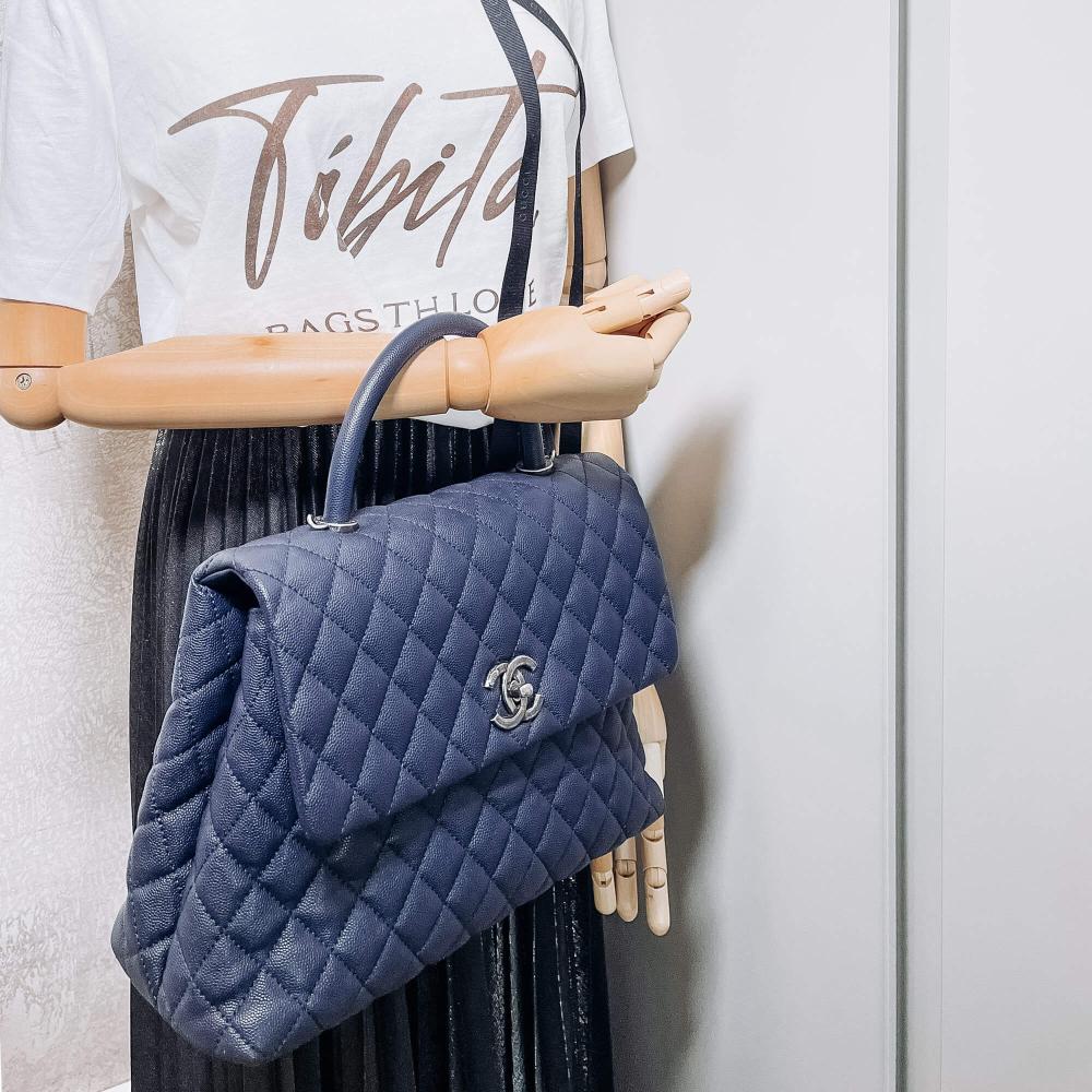 Blue Leather Chanel Flap Bag