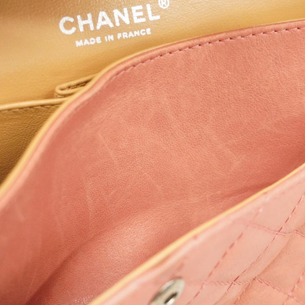 Pink Leather Chanel Flap Bag