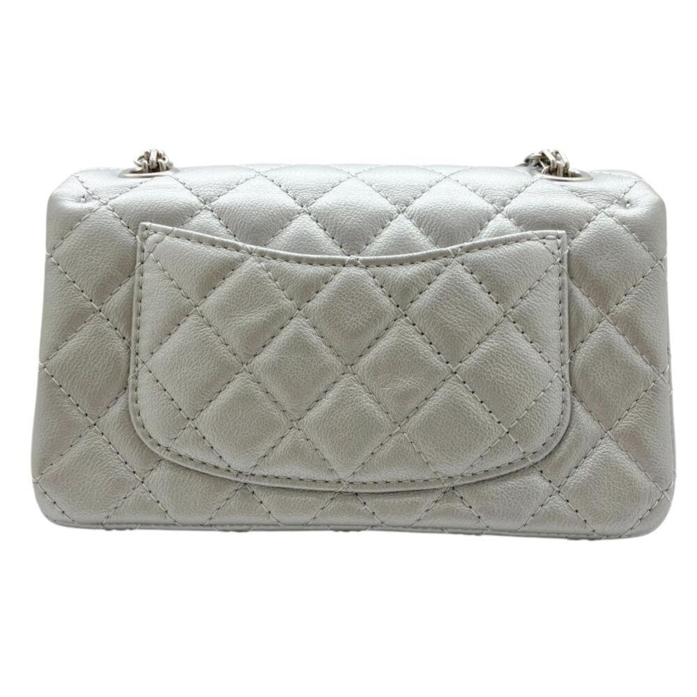 Silver Leather Chanel Flap Bag