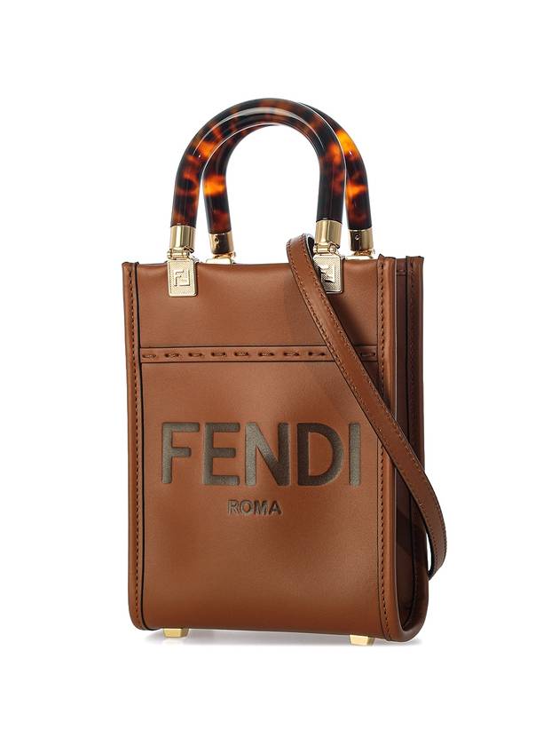 Fendi Sunshine Shopper Small Leather Tote Bag Brown