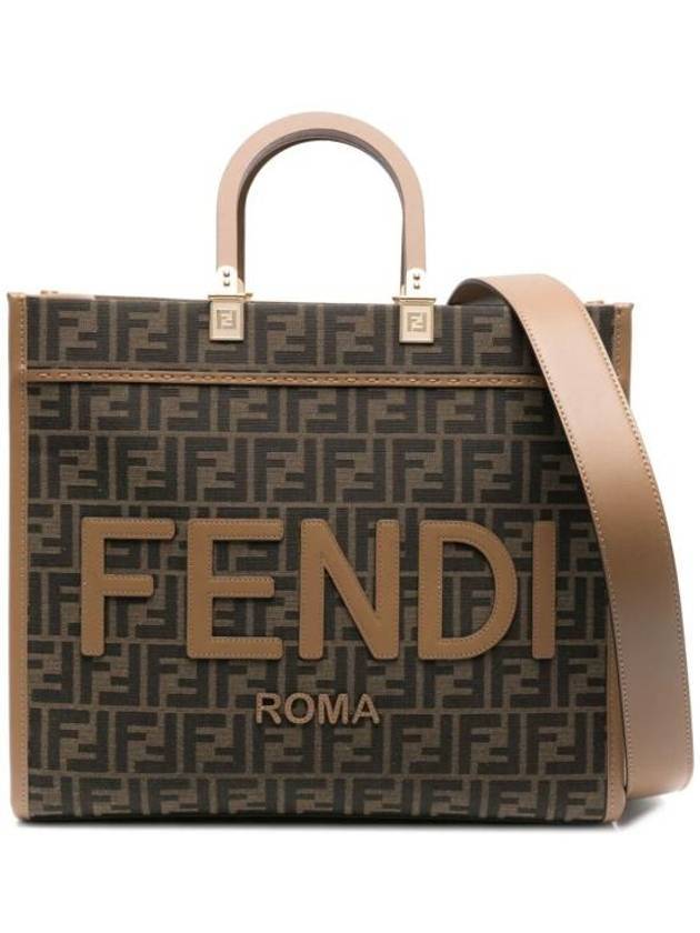 Fendi Sunshine Medium FF Jacquard Tote Bag Brown