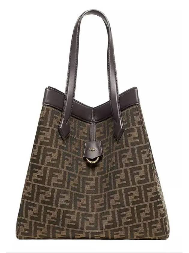 Fendi Transformable Tissu FF Jacquard Marron Tote Bag Brown