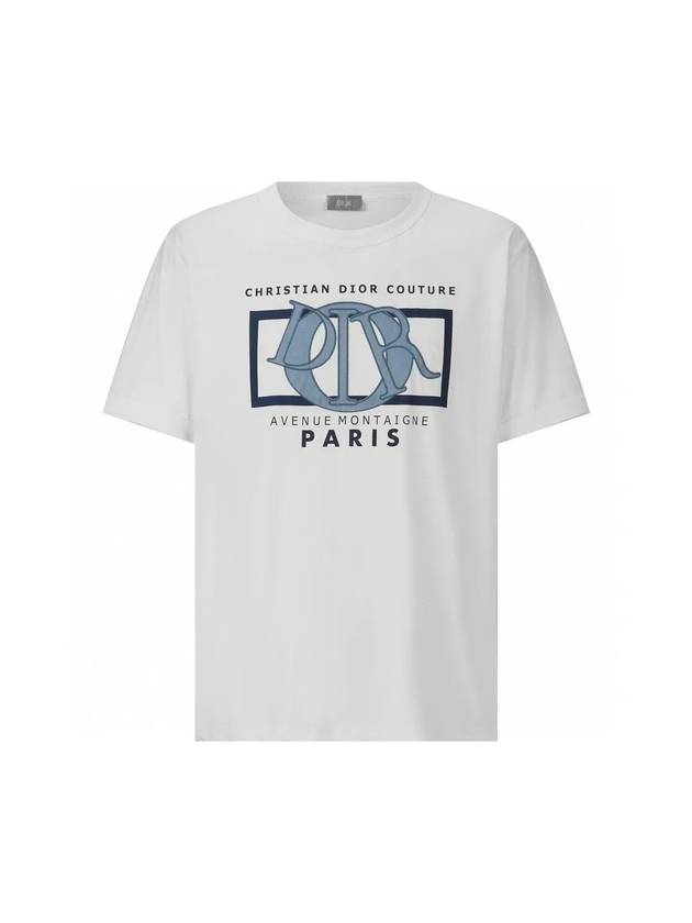 Relaxed Fit Cotton Jersey Short Sleeve T-Shirt White Dior