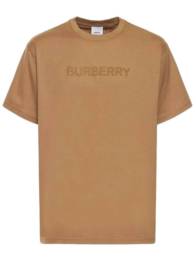 Burberry Logo Print Organnic Cotton Short Sleeve T-Shirt Brown