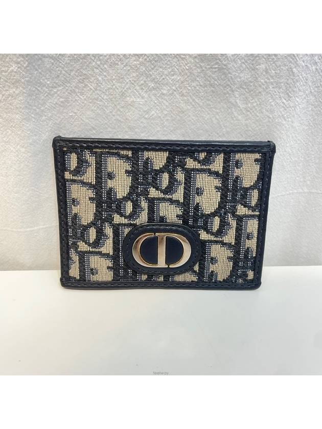 Christian Montaine 30 card wallet Dior