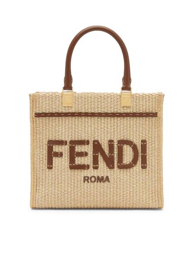 Fendi Sunshine Small Tote Bag Beige