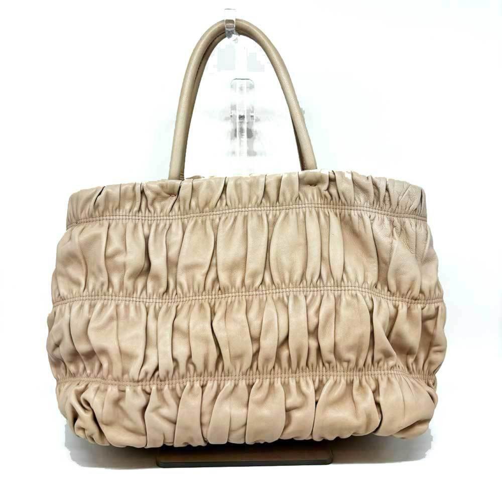 Beige Leather Prada Handbag