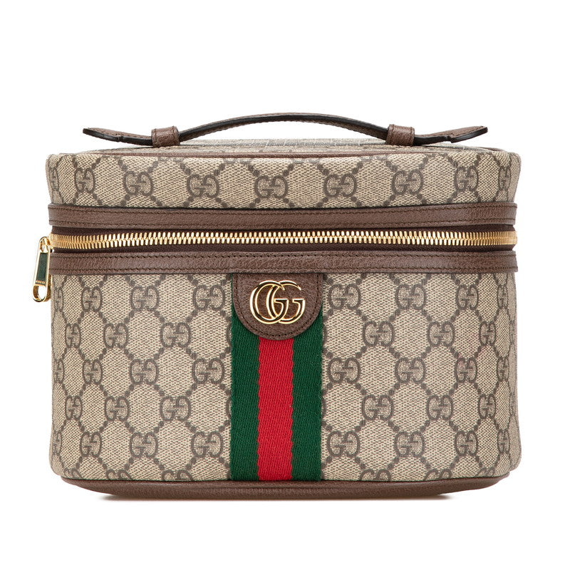 Gucci Ophidia GG Supreme Vanity Bag