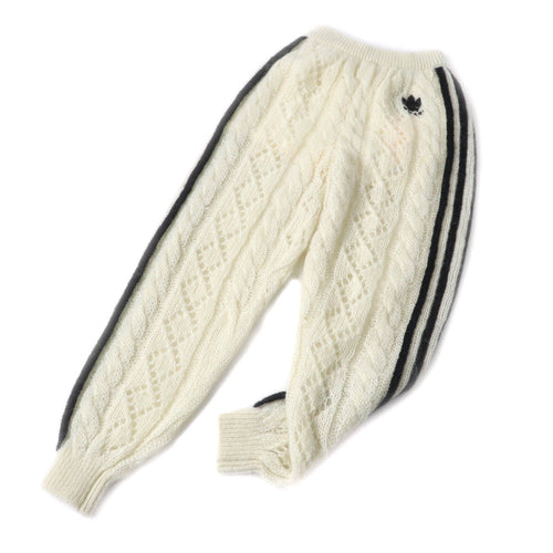 GUCCI x adidas Mohair Nylon Knit Pants XS