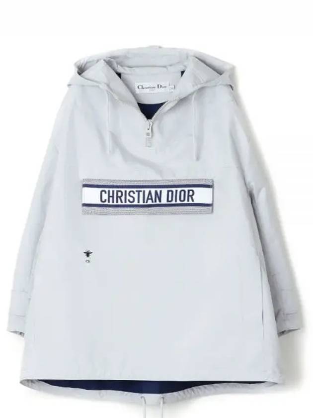 Back Print Hoodie Jacket Grey Dior