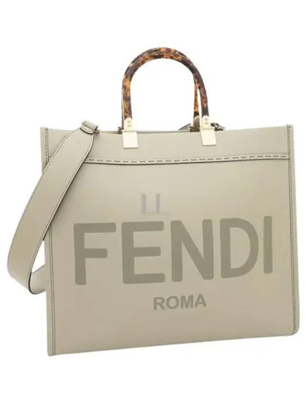 Fendi Sunshine Logo Medium Tote Bag Light Green
