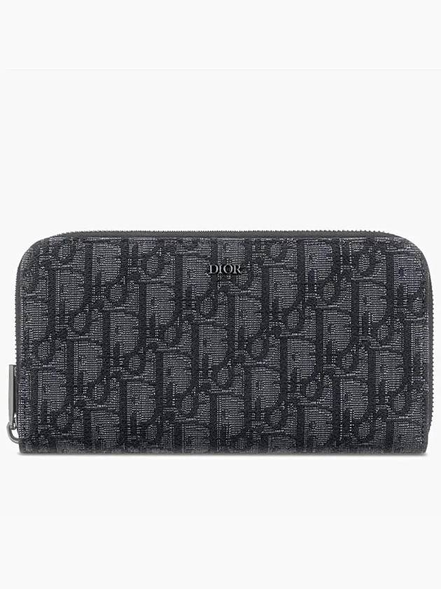 Oblique Jacquard Zipper Long Wallet Black Dior