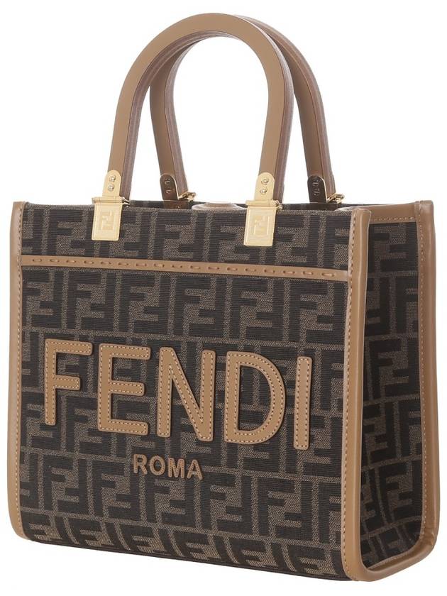 Fendi Sunshine FF Jacquard Fabric Small Tote Bag Brown
