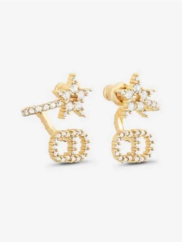 Clair D Lune Earrings Gold Dior