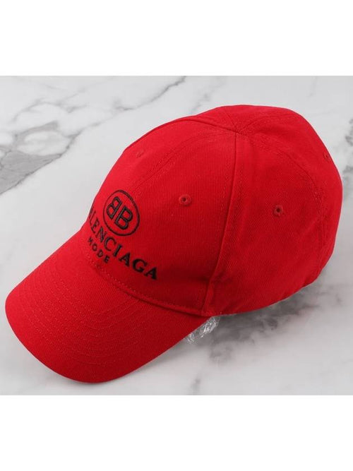 Balenciaga BB embroidered cotton cap