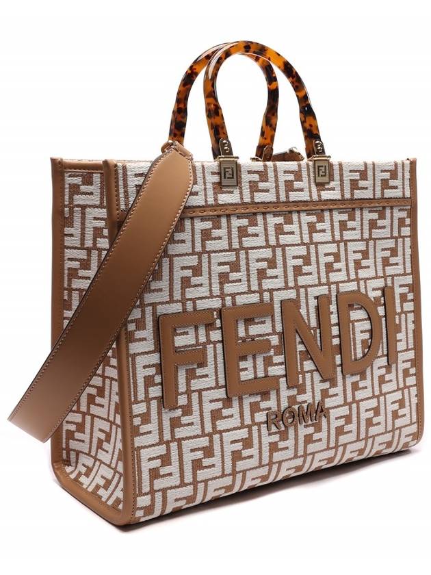 Fendi Sunshine Medium Raffia Tote Bag White Beige