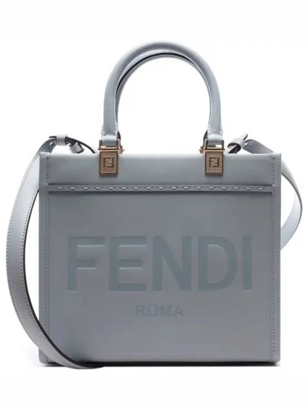 Fendi Sunshine Embossed Logo Small Tote Bag Light Blue