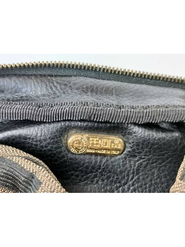 Fendi vintage juka sack pouch