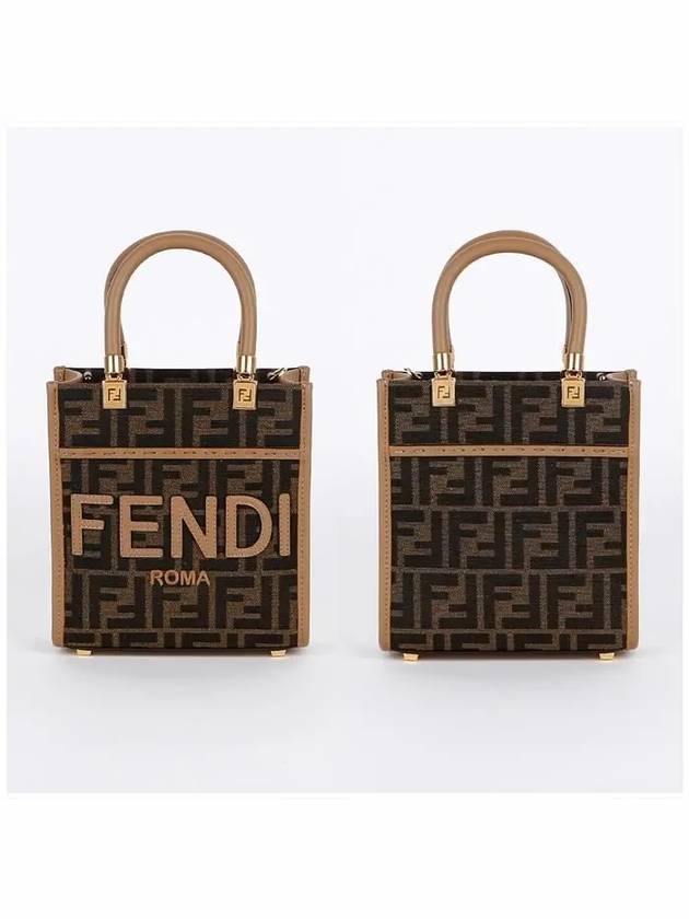 Fendi FF Mini Fabric Tote Bag Brown