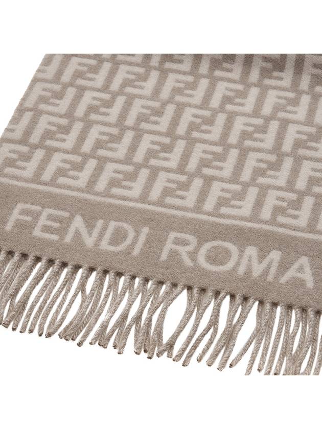 Fendi FF Jacquard Fleece Wool Cashmere Scarf Dove Grey