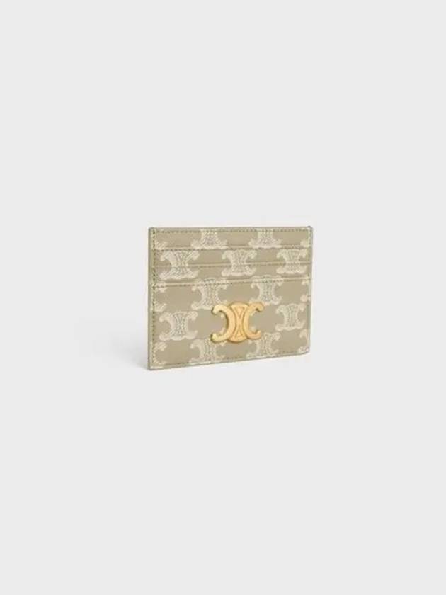 CELINE Logo Triomphe Canvas Card Wallet Grege