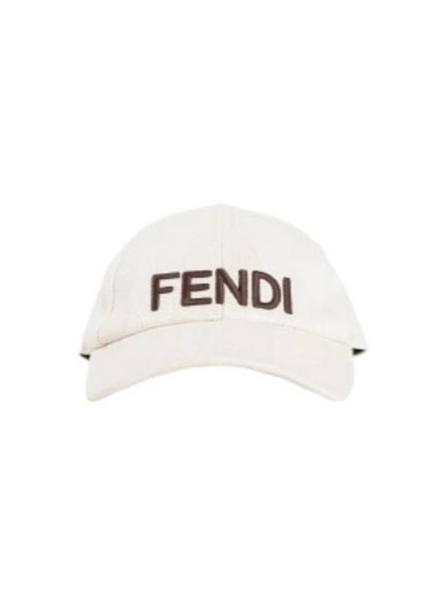Fendi Pequin Canvas Ball Cap Beige