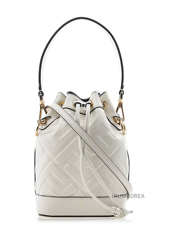 Fendi Mon Tresor FF Motif Leather Mini Bucket Bag White