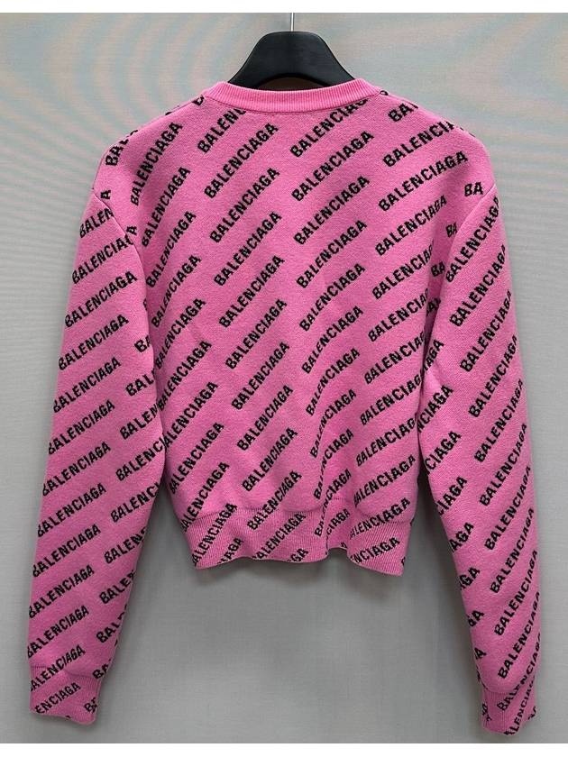 Balenciaga allover logo sweater