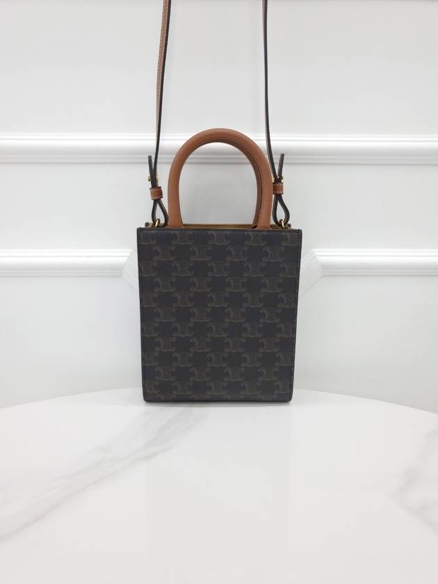 CELINE Triope Cabas Vertical Mini Tote Bag 1943772BZK