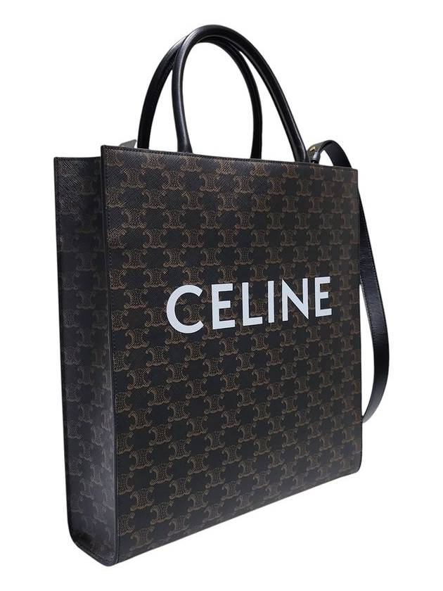 CELINE Celine 194432CIM 38OG Triope Canvas Medium Vertical Cabas Bag