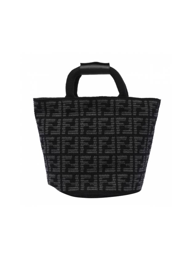 Fendi FF Cashmere Shopping Bag Black