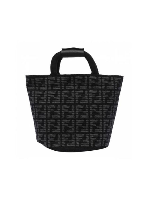 Fendi FF Cashmere Shopping Bag Black