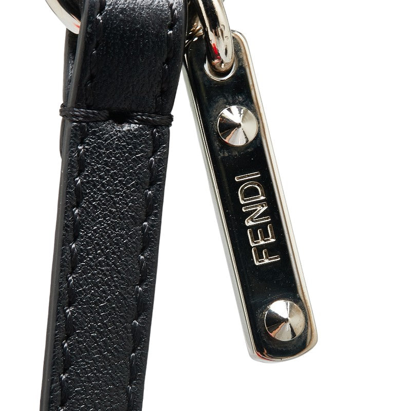 Fendi Monster Fur Leather Bag Charm Keychain