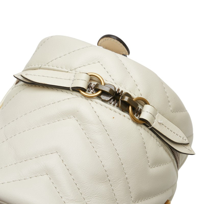 Gucci GG Marmont Leather Mini Backpack