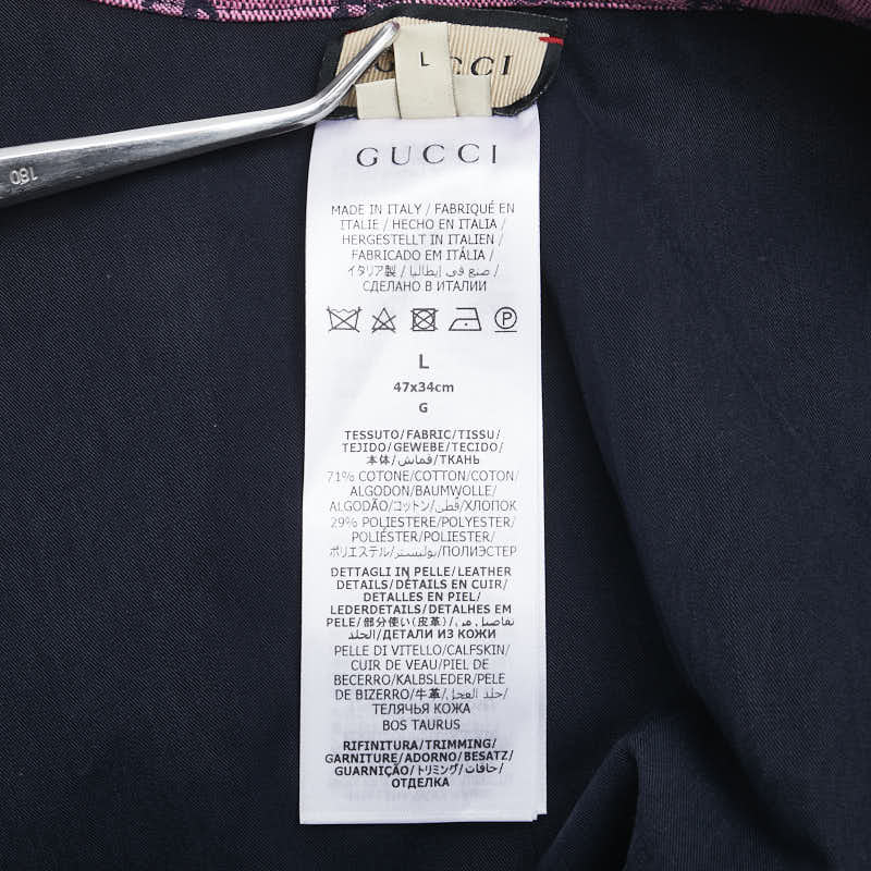 Gucci GG Canvas Canvas Leather Pet Wear