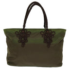 PRADA Tessuto Tote
